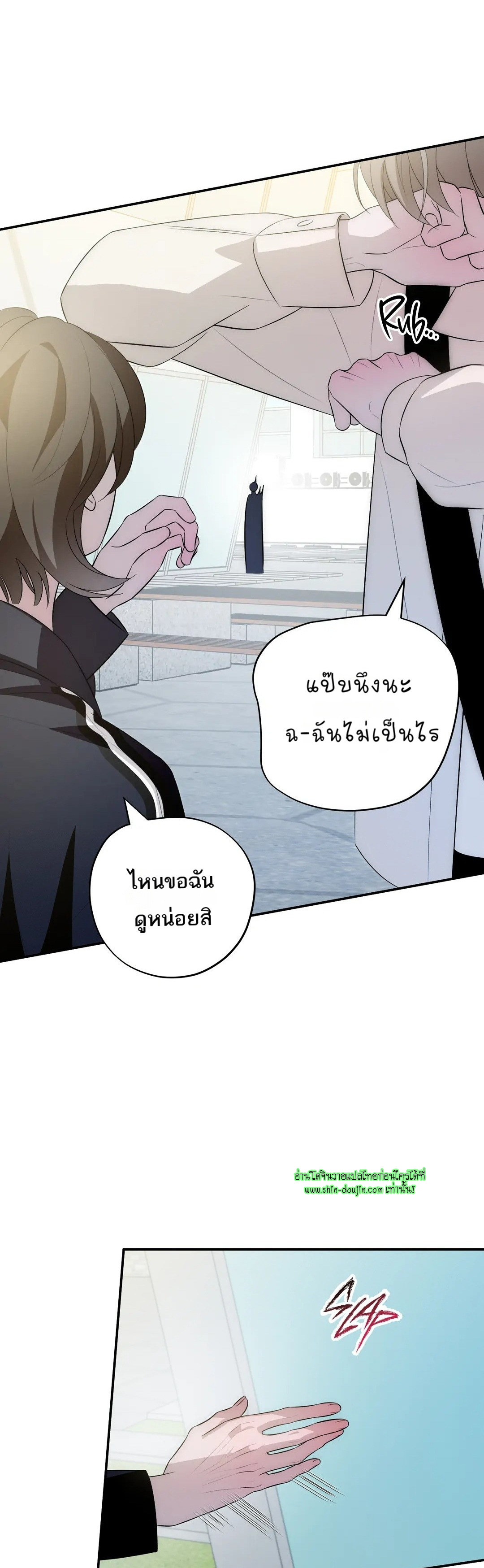 Counter Crush EP 10